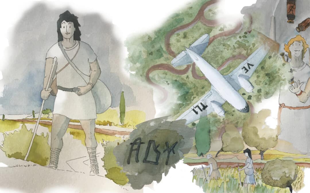 Les écrits – Curriculum Vitae